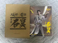 In Stock COSMIC CREATIONS Perfect World Shi Hao Zhenshen Xiajie 1/12 Movable Model Game Anime Model Toys Collect Huang