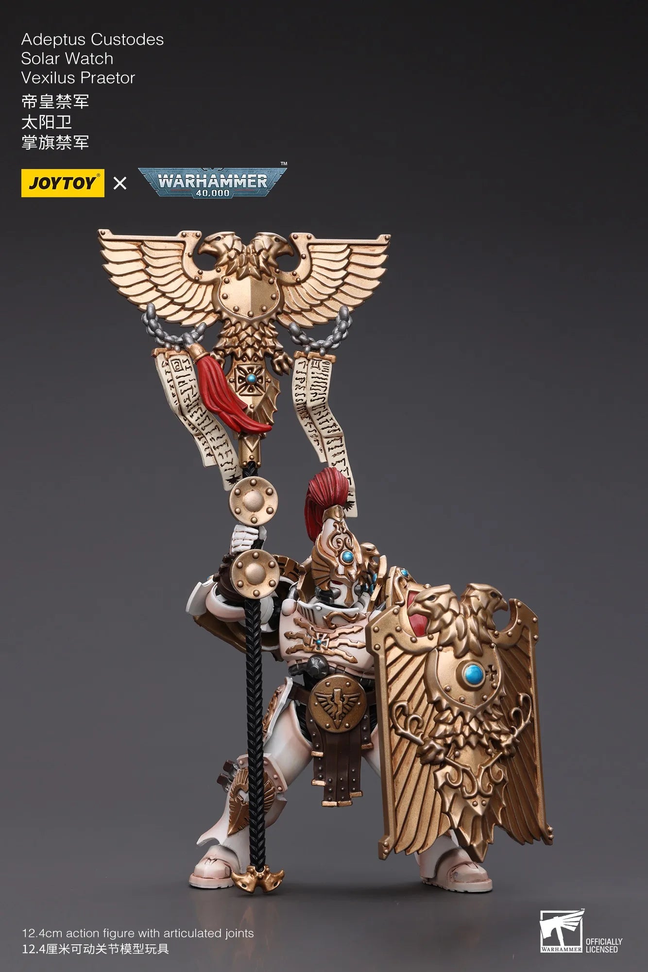 JOYTOY Warhammer 1/18 Actionfiguren Adeptus Custodes Solar Watch Custodian Guard Vexilus Praetor Modell Toy Boy Geschenke 3,75 Zoll