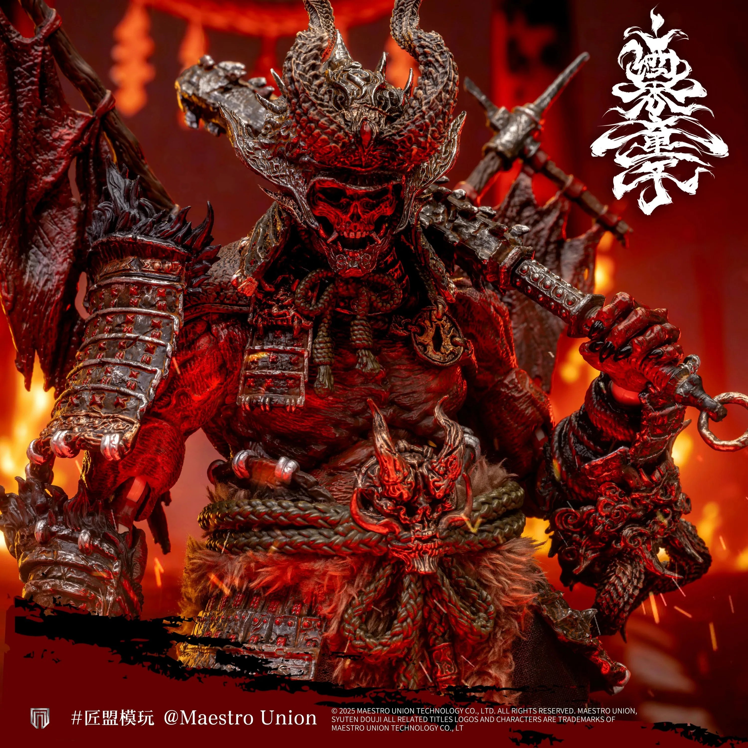 Maestro Union Muil001 Syuten Douji Ghost of Da Jiangshan 1/12 Scale Collectible Action Figure - Immortal Legend Toy Gift