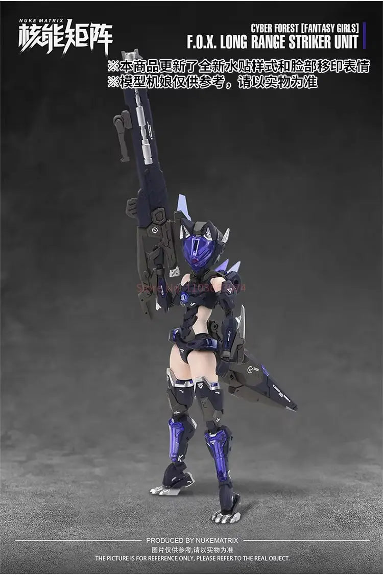 In Stock Nuke Matrix Cf03 Cyber Forest Fantasy Girls Vivienne Hayha Fox Long Range Striker Unit Figure Machine Girl For Gifts
