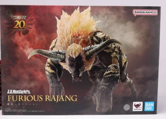 In Stock Bandai Genuino Shm Monster Hunter Mizutsune Nargacuga Ray Wolf Action Figures Anime Model Collection Child Toys