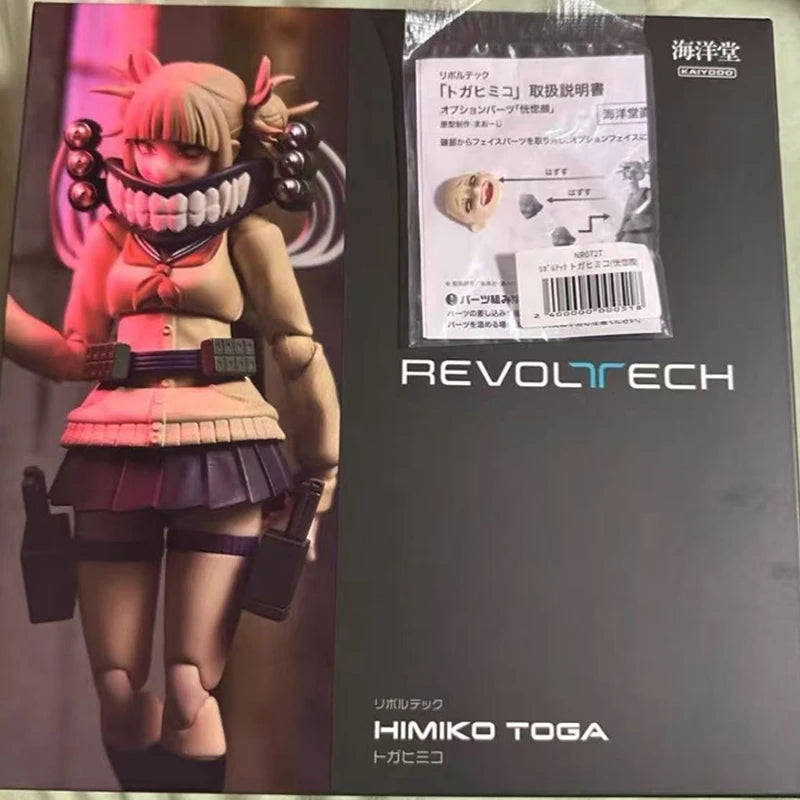 100% Original Kaiyodo Amazing Yamaguchi Revoltech NR072 My Hero Academia Himiko Toga Genuine In Stock Figure Model Toys