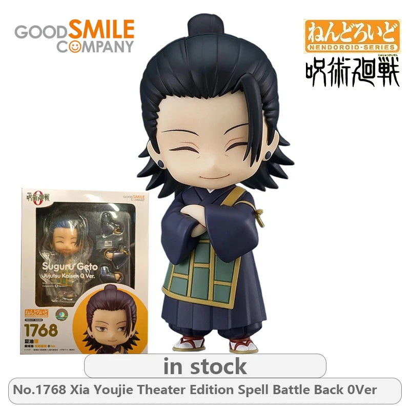 GSC Original NENDOROID Jujutsu Kaisen Series No.1766 Yi Gu You Tai Anime Action Figure Model Toys Movable Model Gifts Fo Boys