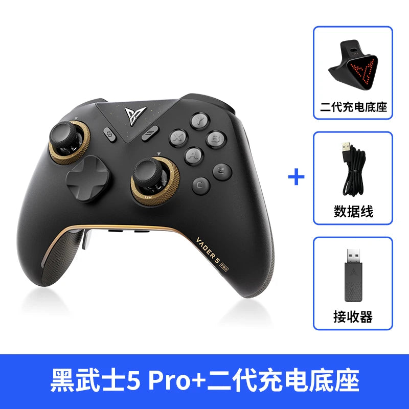 New Vader 5 Pro Game Controller Wireless Bluetooth Original Competitive Elite Gamepad for PC/NS2/Mobile/Steam in Stock customize