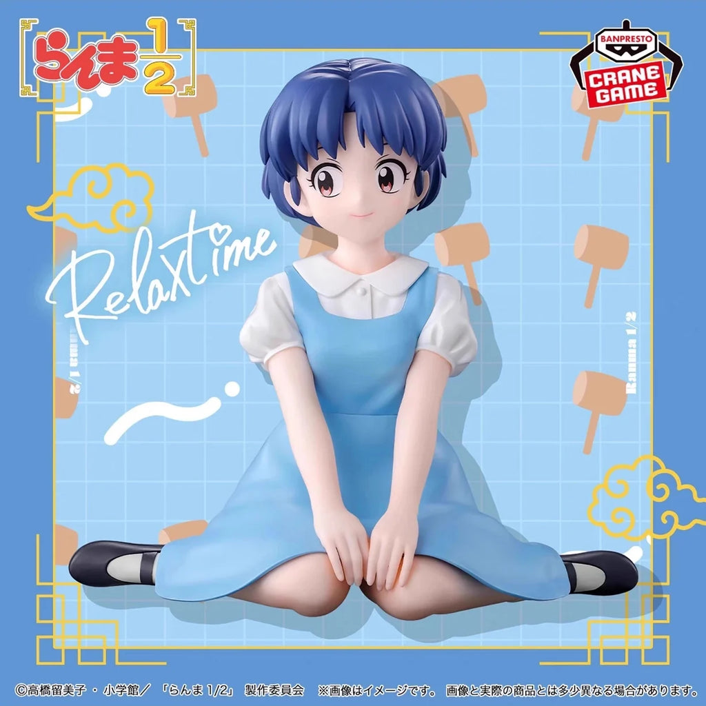Original 13-18cm Ranma Nibun-No-Ichi  1/2 Ranma Tendou Akane Shampoo Animation Anime Figure Model Desktop Decoration Toys