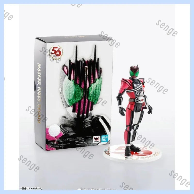 [Genuine Spot] Bandai SHF Real Bone Sculpture Kamen Rider Decade 50th Anniversary Edition Emperor Rider Action Figure Collection