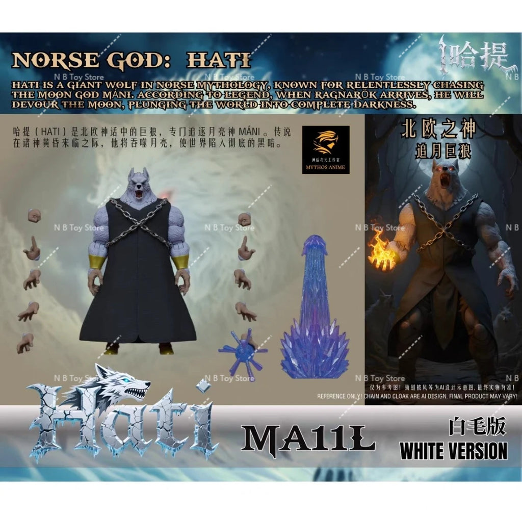 Pre-sale Mythical Dimension Dragon Ball Nordic Day Chasing God Skoll 3 Models and Moon Chasing God Hati Moving Gift Collection