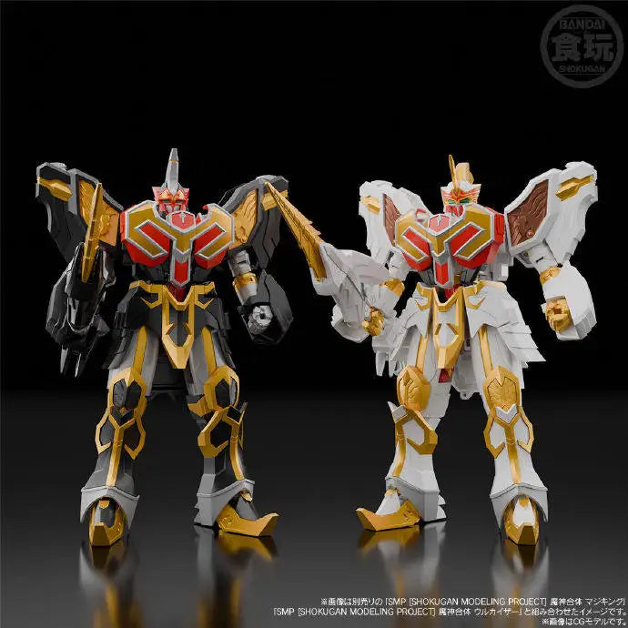 In Stock, Ready for Replenishment, Bandai, SMP Magic Sentai, Sky Fusion, Holy Caesar Action Figure Gift