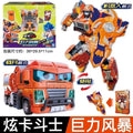 In Stock New Metal Cardbot Transforming Robot To Car Action Figures Blue Cop With Card Transformation Car Birthday Toy Gift