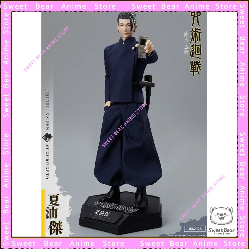 ASMUS Jujutsu Kaisen Satoru Gojo Suguru Geto JJKS201 1/6 Scale Casual Clothes Version Action Figure Anime Model Trendy Toy Doll