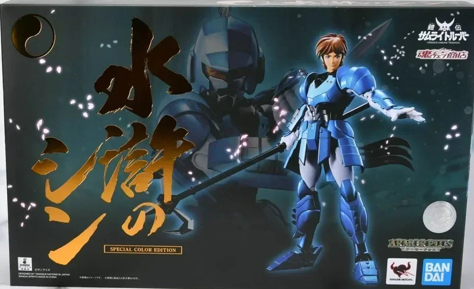 Original in Stock Sentinel Yoroiden Samurai Troopers Ronin Blaze Flame God Anime Figure Collection Model Dolls Action Figure