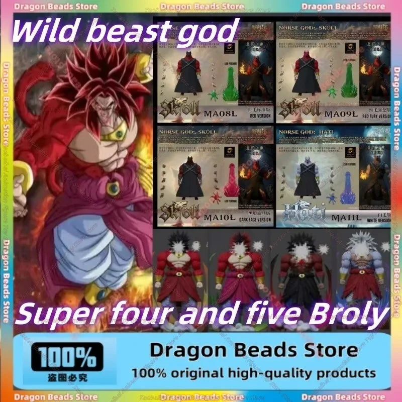 Beast God Dimensional Myth SHF Nordic Wolf God 3 Waves Broly Chasing The Sun/Chasing The Moon Wolf 08/09/10/11 L Gift Figure