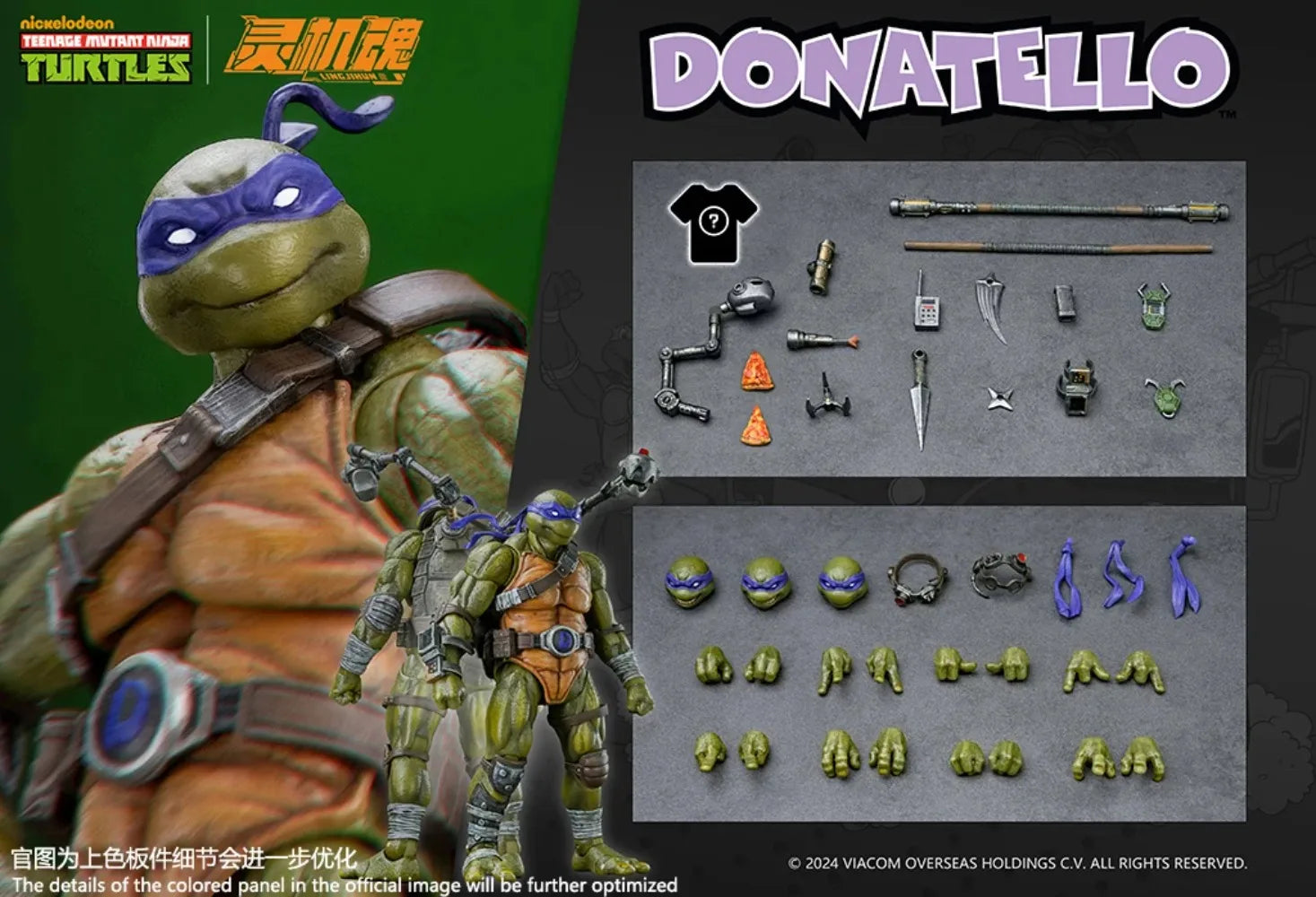 In Stock LING JIHUN Ninja Turtles Raphael Leonardo TMNT 1/12 Action Figures Toy Gift Collection 【Send within 24 hours】