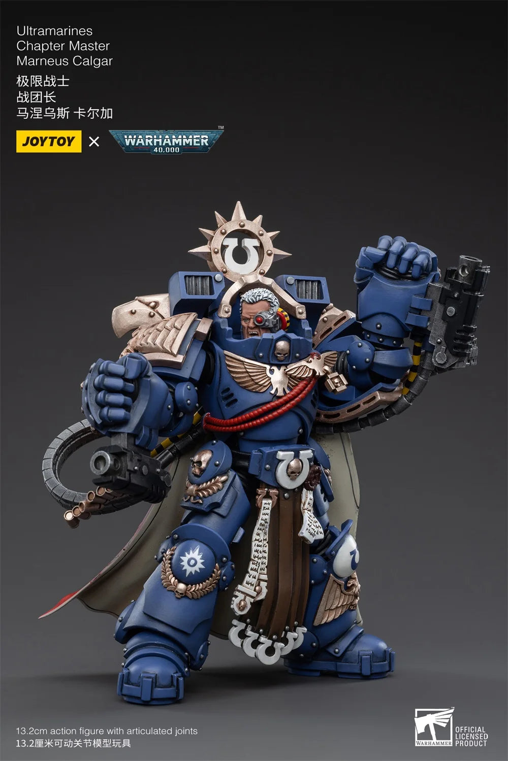 in Stock JOYTOY 1/18 Action Figures 40K Chapter Master Marneus Calgar Anime Collection Military Model