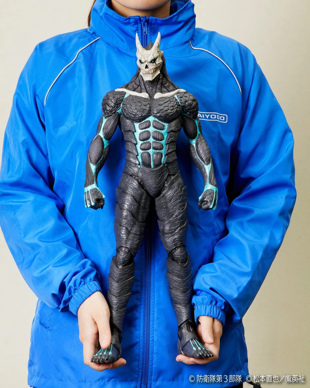 21CM Anime kaiju No.8 Hibino Kafka Figure Standing Monster Anime Model Toy Gift Collection Action Figure PVC