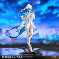In Stock Mingchao Xinhuo Series Shorekeeper 1/7 Scale Figure Game Peripherals Figure Model Movable Figure Collection Gift