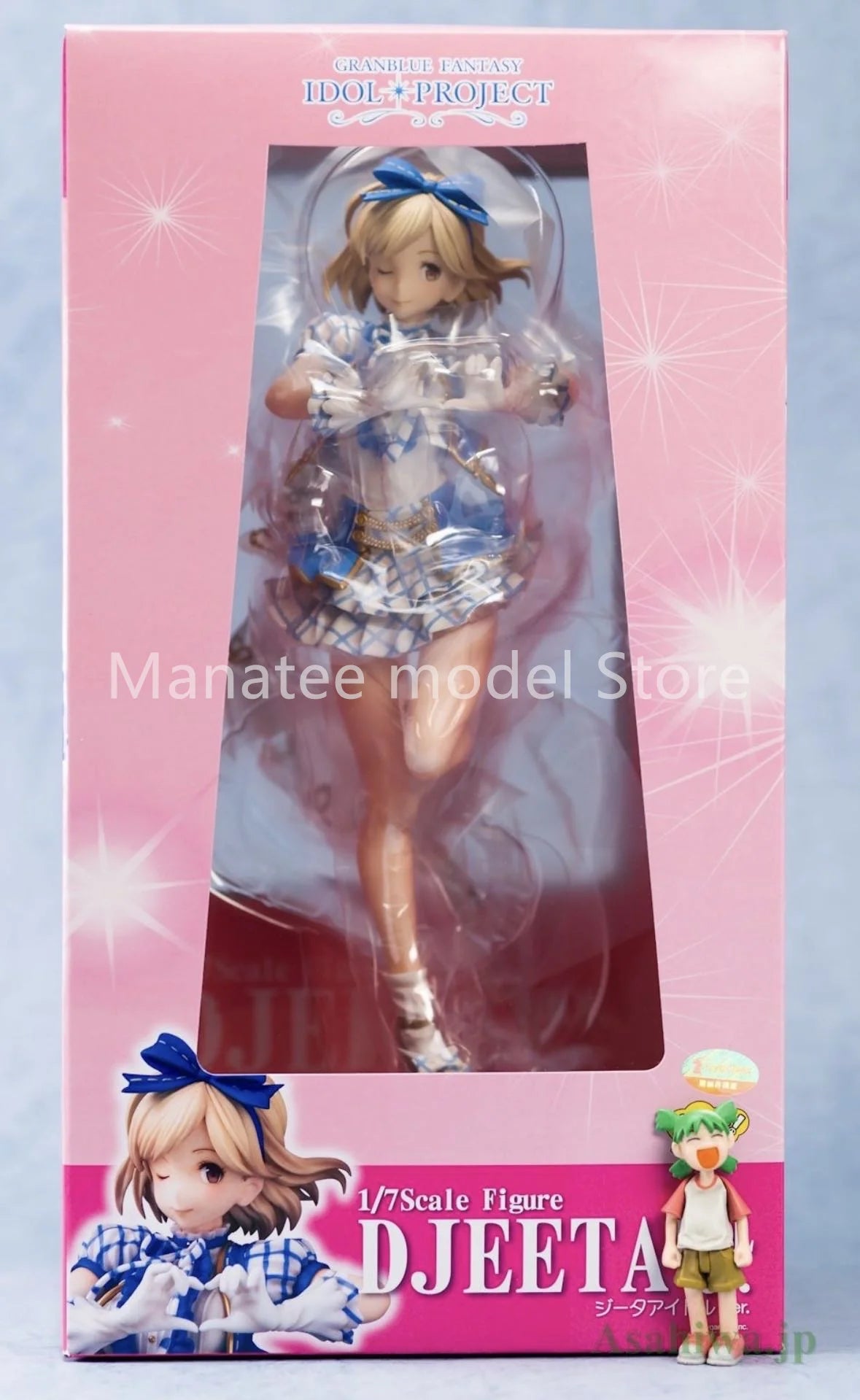 Phat Company Original GRANBLUE FANTASY - Djeeta Idol Ver. 1/7 PVC Action Figure Anime Model Toys Collection Doll Gift
