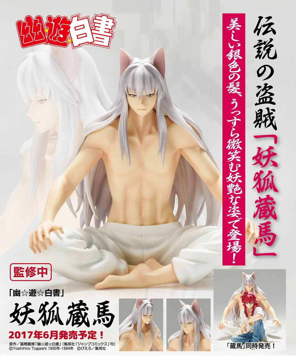 10CM Anime Yu Yu Hakusho Youko Kurama Figur Kurama Sitzhaltung Nudelstopper Figur Modell Spielzeug Puppe Aciton Figur