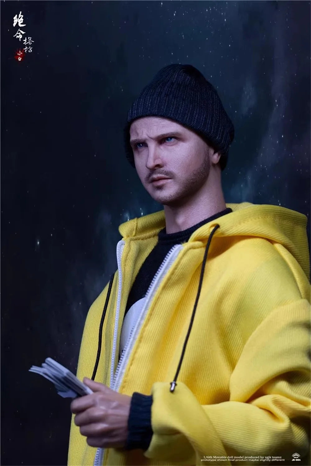 1/6 ZGJKTOYS JK-004 The Breaking Bad Series Pink Little White Doll Full Set Moveable Action Figure Gift For Fans Collectable