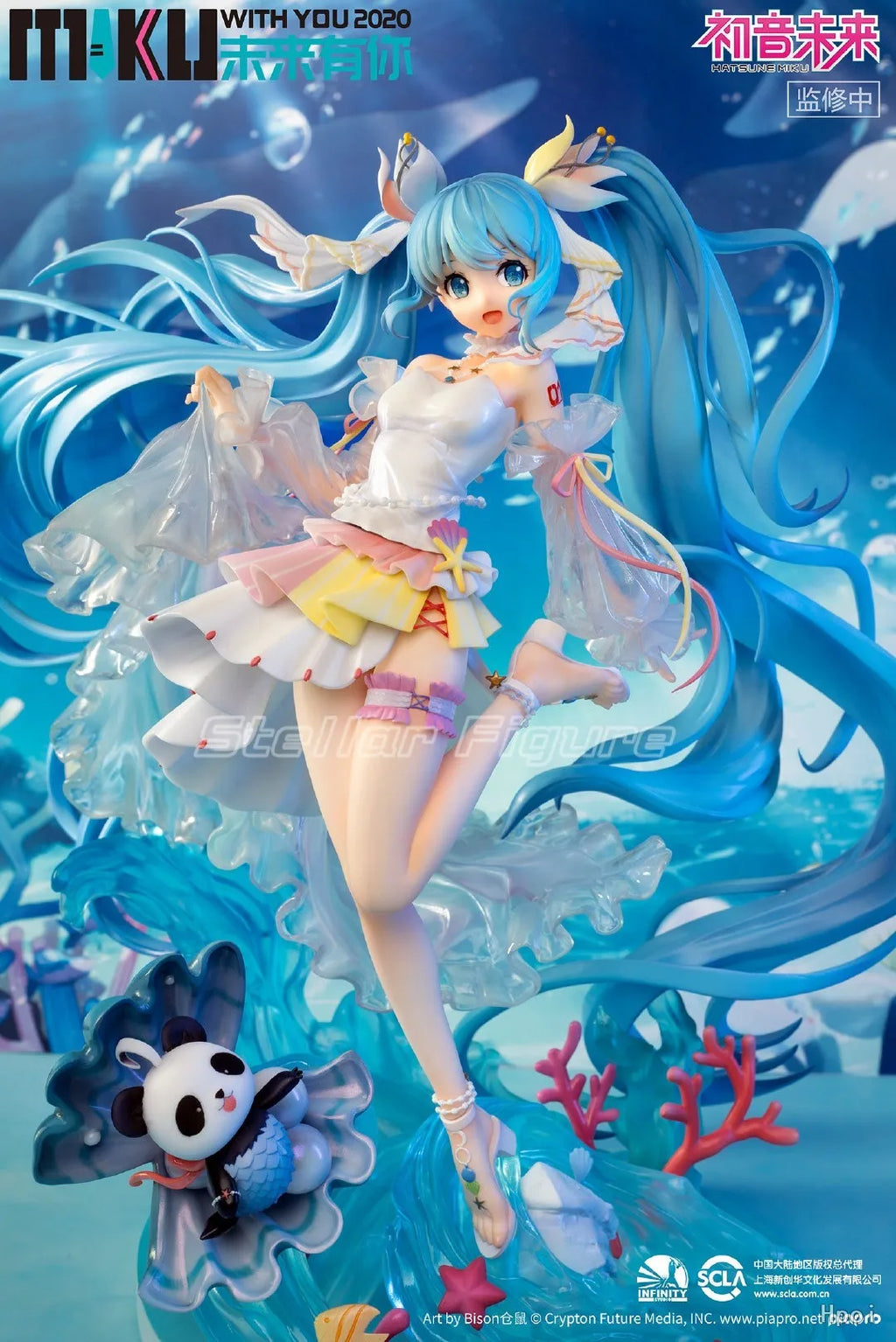 【SF】In Stock SSR FIGURE Infinity Studio Miku with You 2020 Concert Figures Model Original Collection
