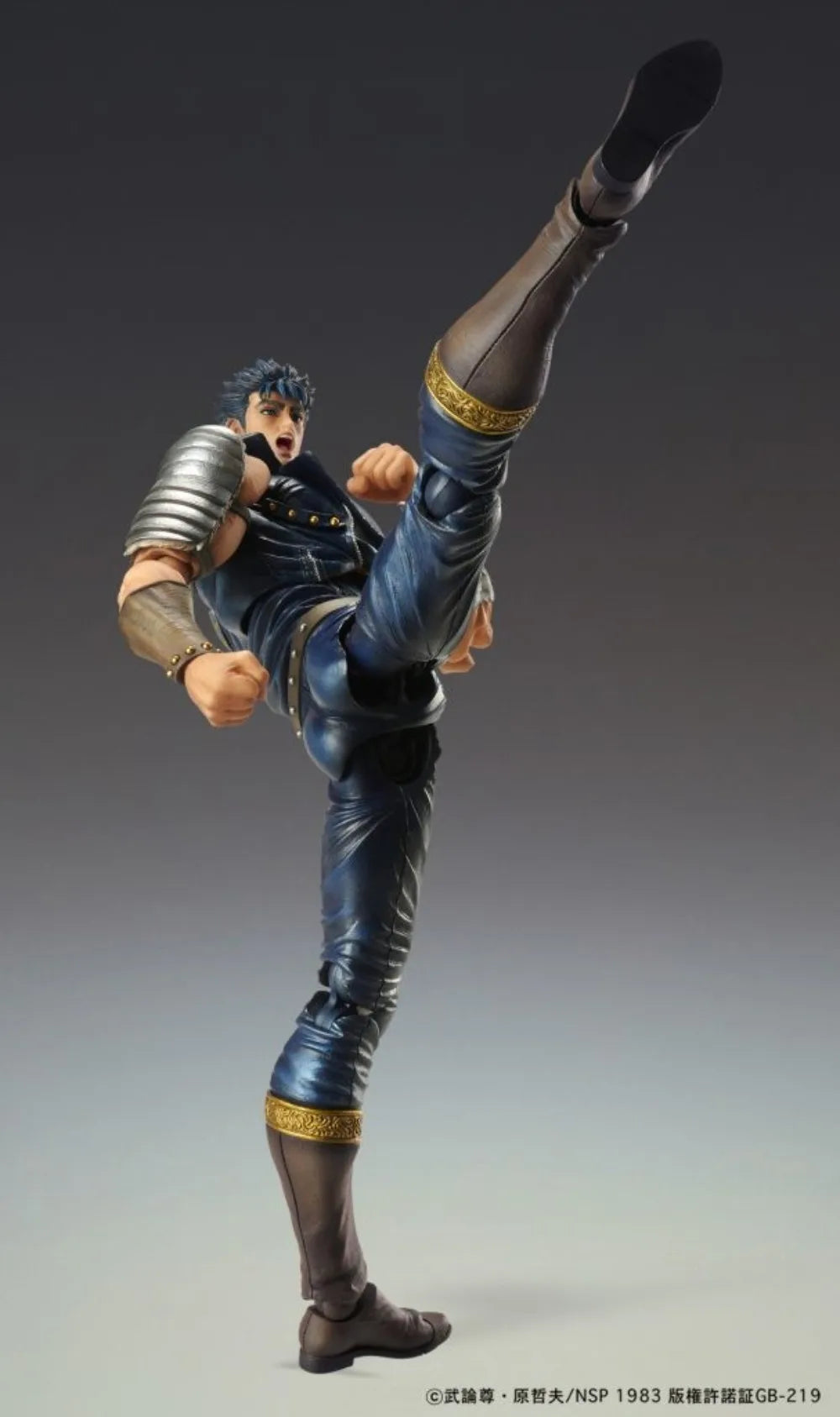 100% Medicos Entertainment Hokuto No Ken Kenshirou Original Genuine Anime Character Action Figure QualityAssurance QuickDelivery