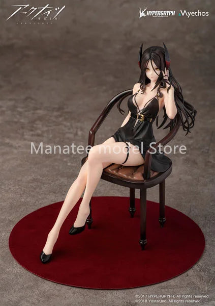 Myethos Original  "Arknights" Ines Dress Ver. 1/7 PVC Action Figure Anime Model Toys Collection Doll Gift