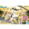 Original Bandai Pokemon Figures Plamo Arceus Genesis God Action Figure Anime Assembly Collectible Ornaments Figure Model Toys