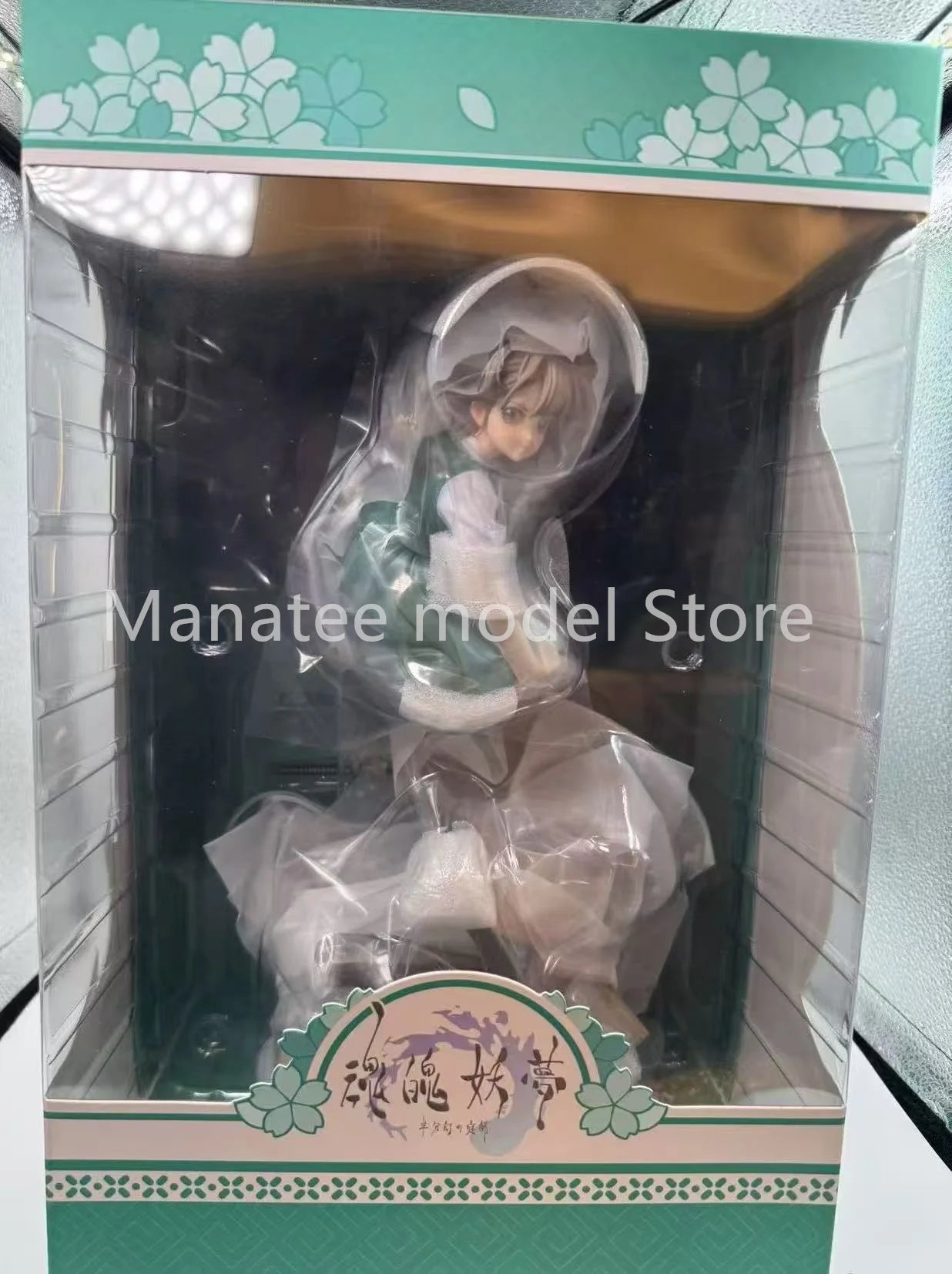 Solarain Original Touhou Project Youmu Konpaku 1/7 PVC Action Figure Anime Model Toys Collection Doll Gift