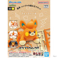 Original Bandai Pokemon Pawmi Assembly Model Collection Pamo Pocket Monsters Pokepla Quick!! 22 Q-Version Anime Figure Toys