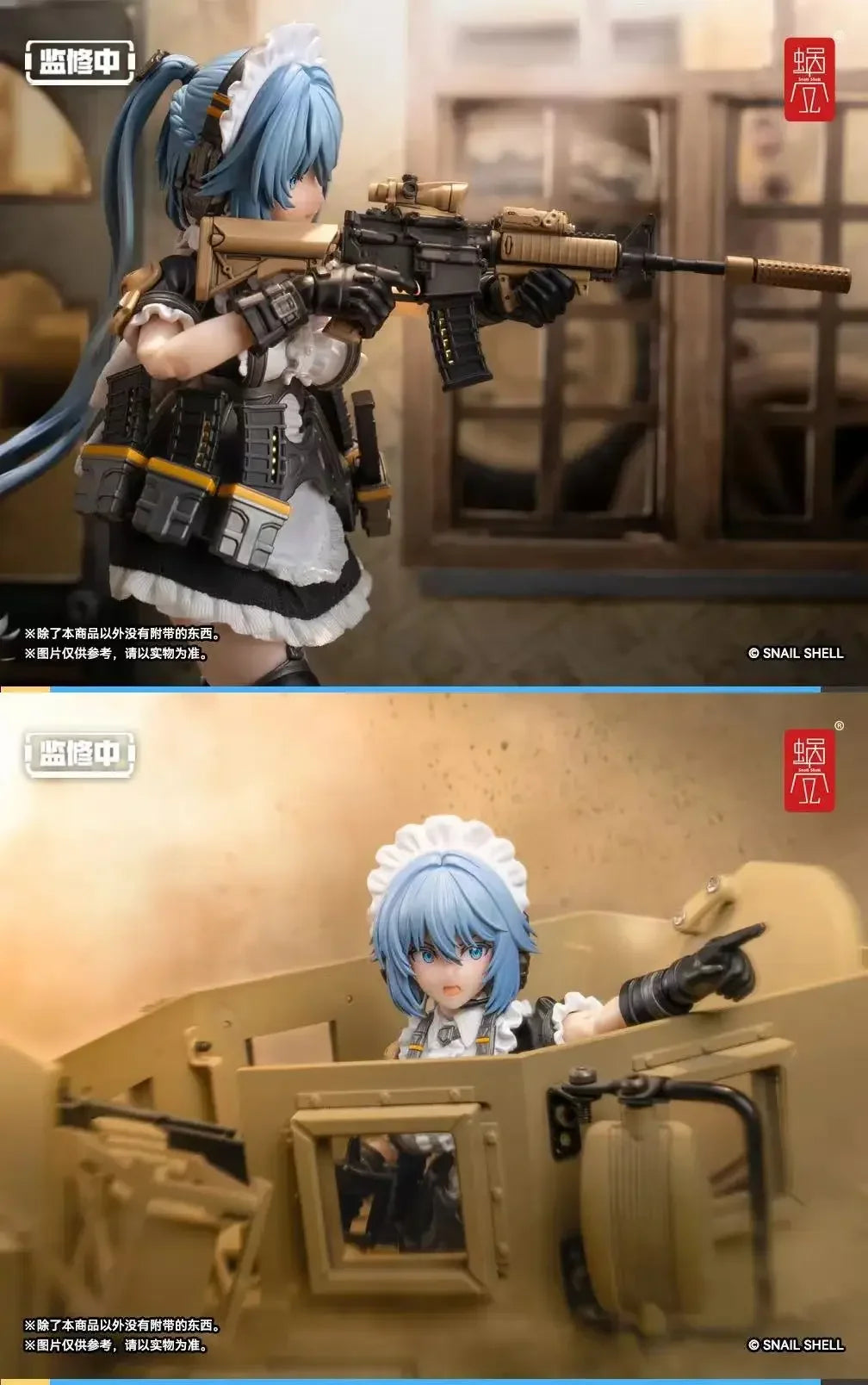 【In Stock】Snail Shell RA-02 Tokiwa Kazune 1/12 Scale Action Figures Collectibles Models Anime Toys