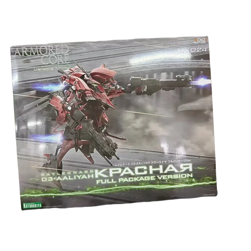 Spot SaleKotobukiya ARMORED CORE Action Figure Rayleonard 04-ALICIA Unsung NX Mol Rayleonard 03-AALIYAH Kpachar Full Package Ver