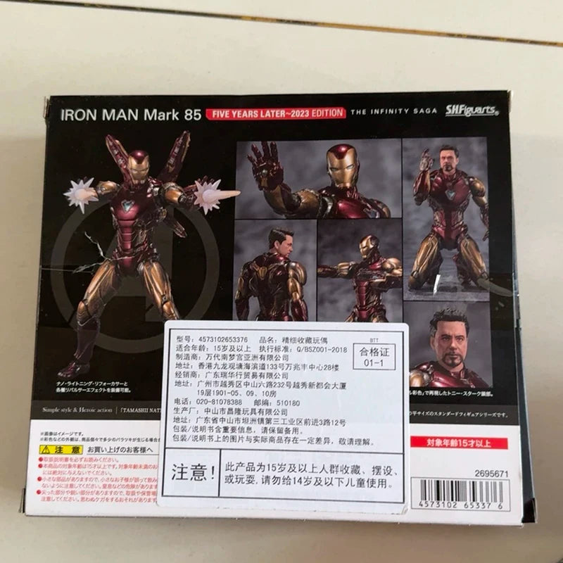 Bandai S.H.Figuarts Iron Man Mark 85 5th 2023 Edition (The Infinity Saga) Action Figure Collectible Toy Gift
