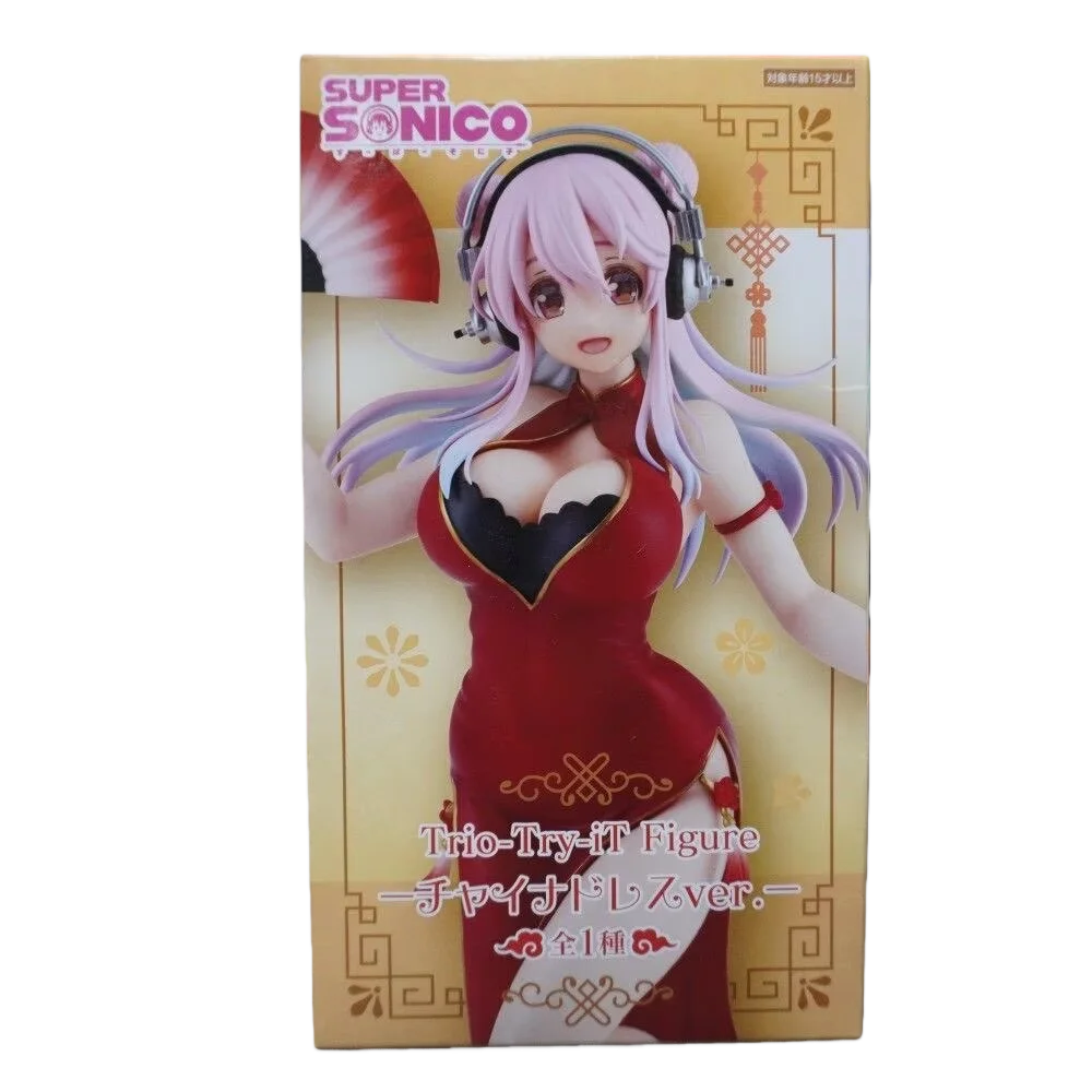 Original Furyu Bicute Bunnies Soniconi Super Sonico Pearl White Ver. Kawaii Action Figure Anime Pvc Model Collectible Gifts Toys