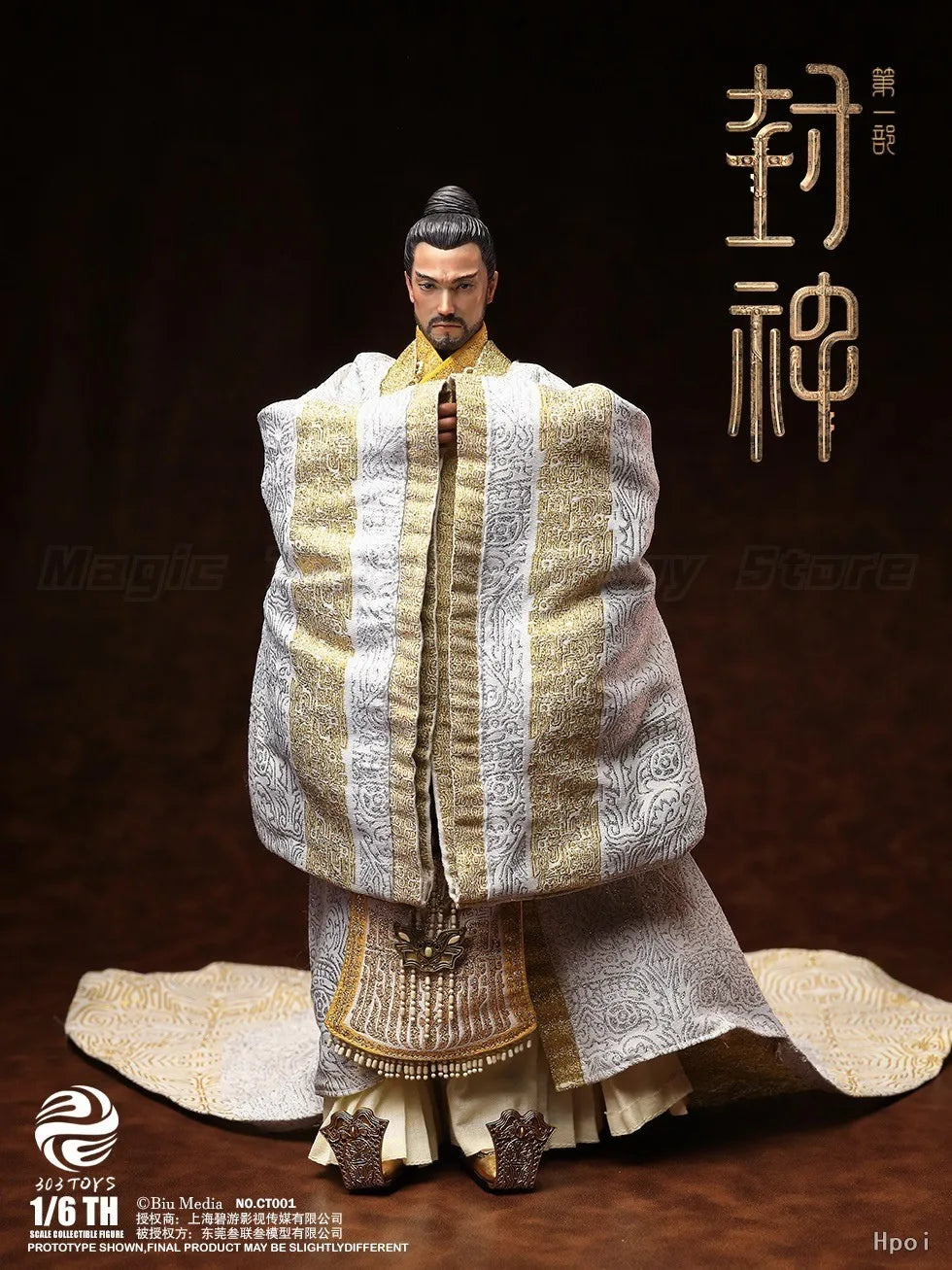 【In Stock】Original 303TOYS NO CT001 Fengshen Part 1 Chao Ge Fengyun Yin Shou King of Shang 1/6 Action Figure Toy Gift