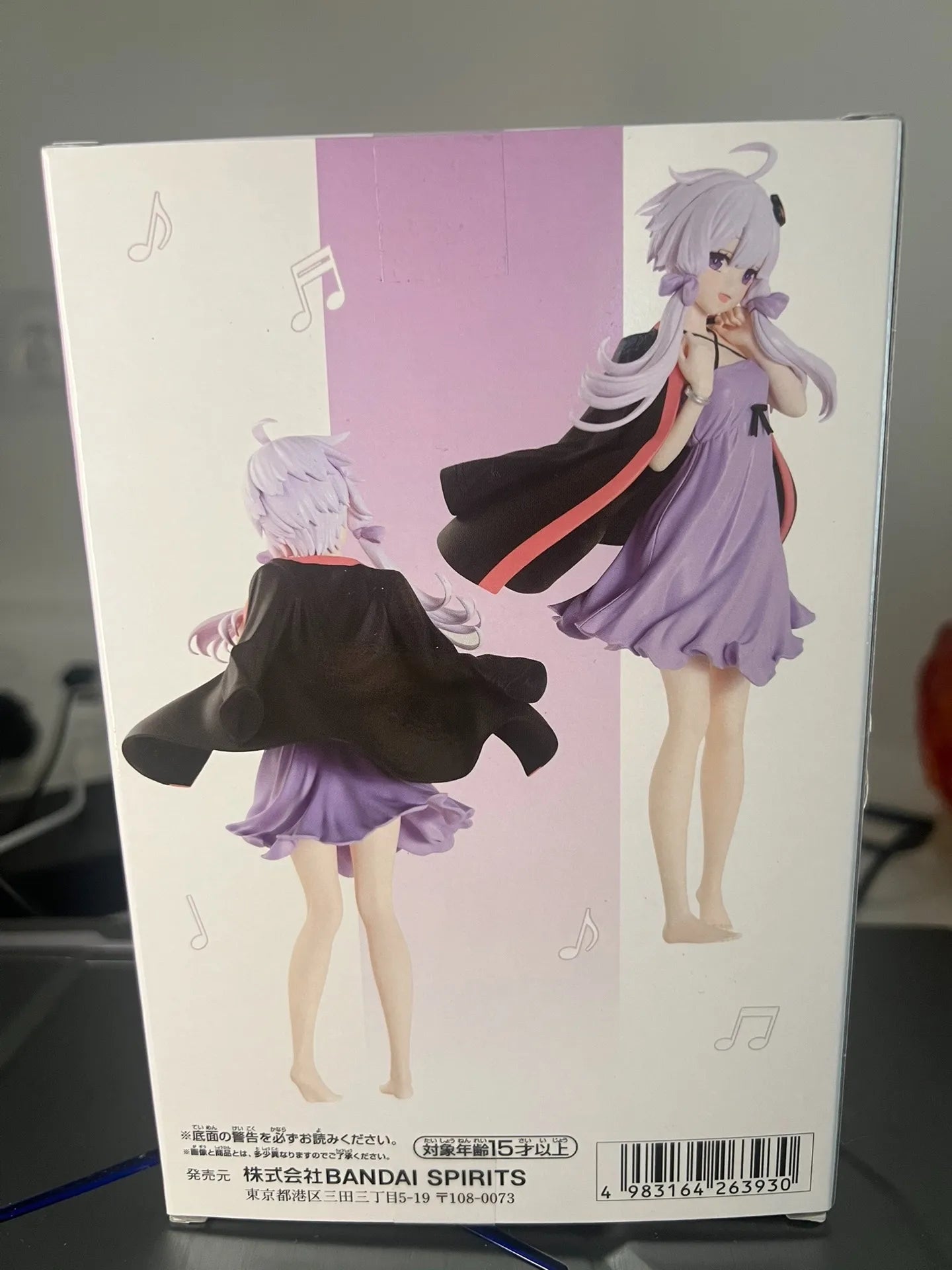 In Stock BANDAI Genuine Banpresto VOCALOID Yuzuki Yukari Tsurumaki Maki Kizuna Akari Anime Action Figure Collectible Model Toys