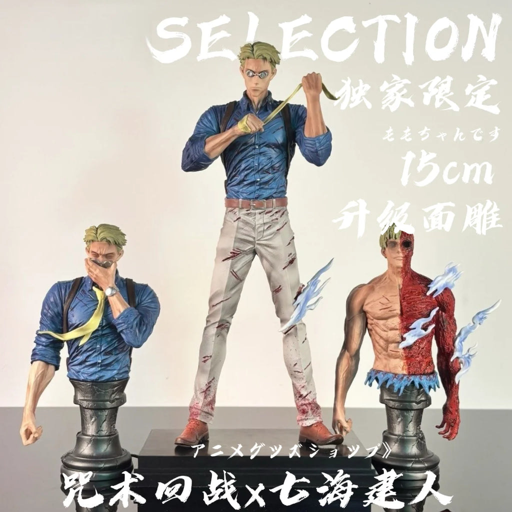 30 cm große Nanami Kento Figur, Jujutsu Kaisen Anime-Figur, PVC, 3 Büsten, Puppen, Sammlerstück, Schreibtischdekoration, Statue, Spielzeug, Kindergeschenk