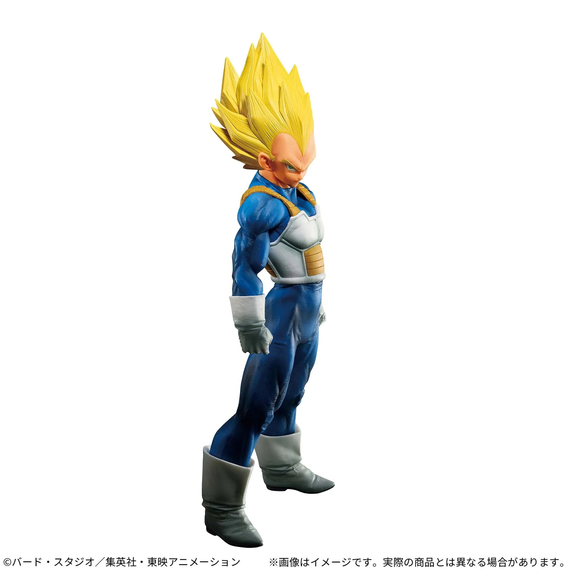 BANDAI  Premium Bandai Dragon Ball Super SUPER MASTER STARS PIECE THE VEGETA -GENKIDAMATSURI SPECIAL  Authentic  Figure Model