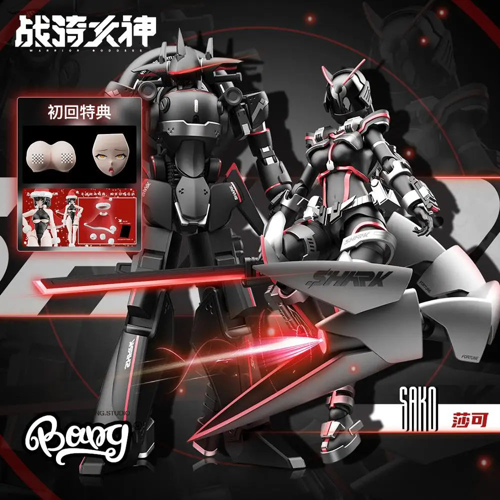 Special Yubo Figure Cultural And Creative Cyber Shark War Riding Goddess Shake Guochuang Mecha Assembly Model Toy Collect Gifts