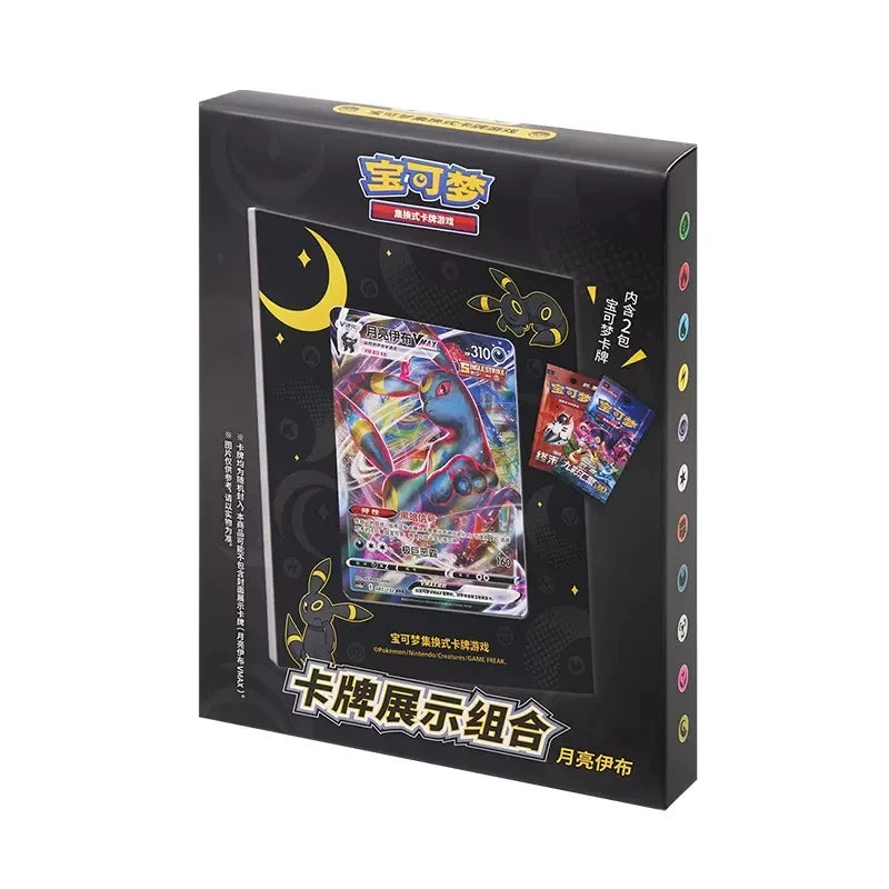 In Stock Original Chinese Version Pokes Trading Card Game Ptcg Eevee Show Photo Frames Gift Box Desktop Decoration Birthday Gift