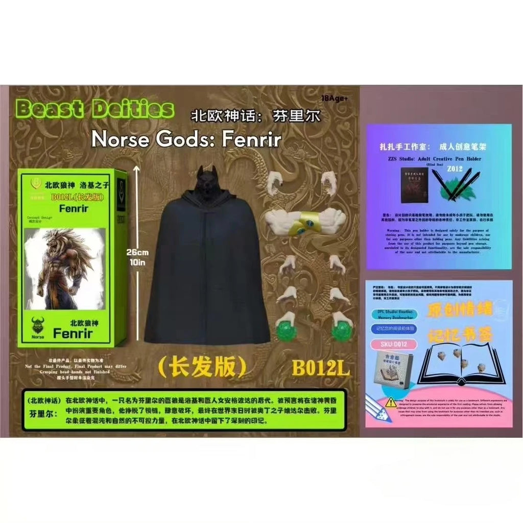 【In Stock】New Kong Studio Beast Deities Dragon Ball Z Son Goku SHF Mask Vegeta Anime Action Figure Collection Model Gifts Toys