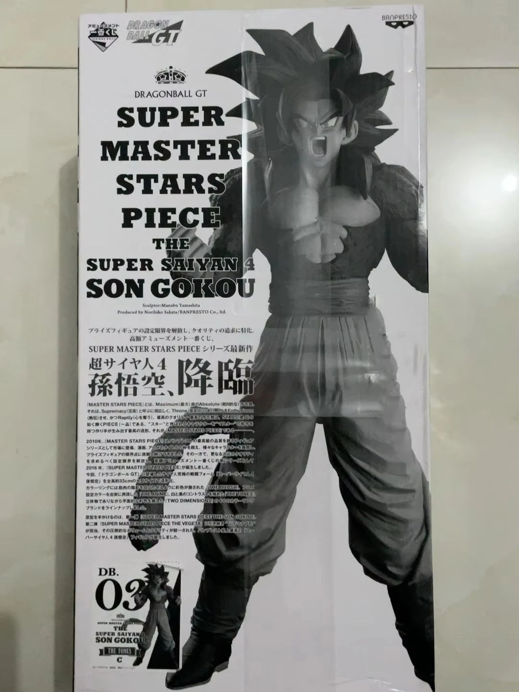 100% BANDAI In Stock Original Dragon Ball GT SMSP TAG FIGHTERS Son Goku Anime Figures Collection Action Model Toys