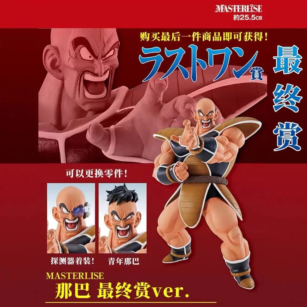 In Stock Bandai Ichiban Kuji Original Dragon Ball Z B Prize Nappa Saiyan Anime Figure Model Action Toys Gifts 22.5Cm