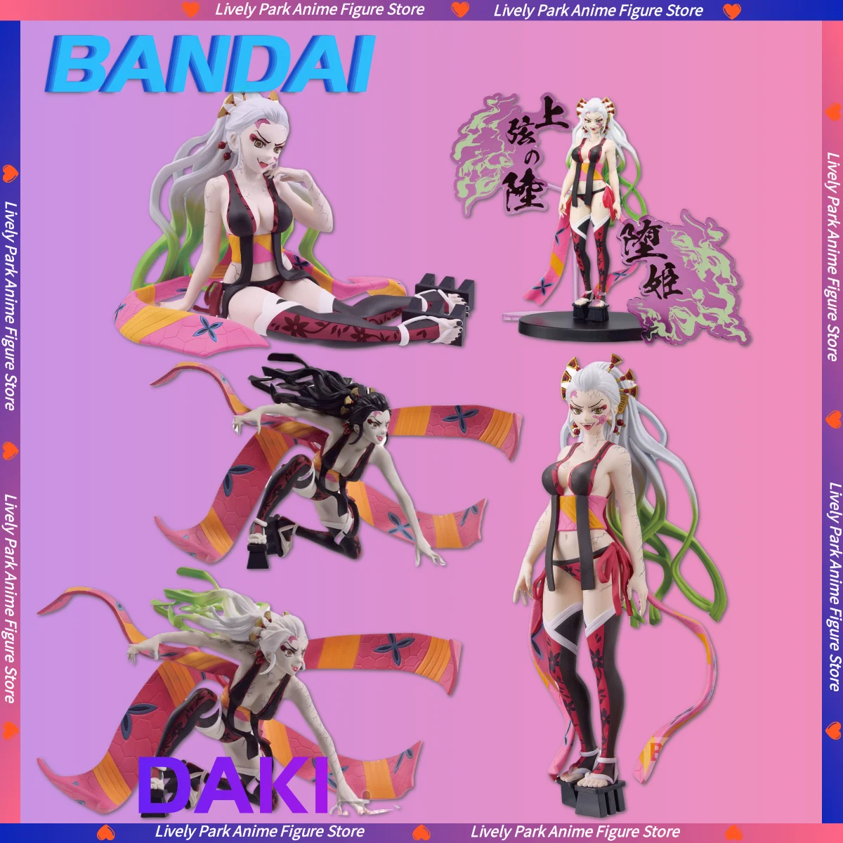 21cm BANDAI Original DAKI Action Figures Demon Slayer GLITTER&GLAMOURS PVC Anime Action Toy Figures Children Collectible Gifts