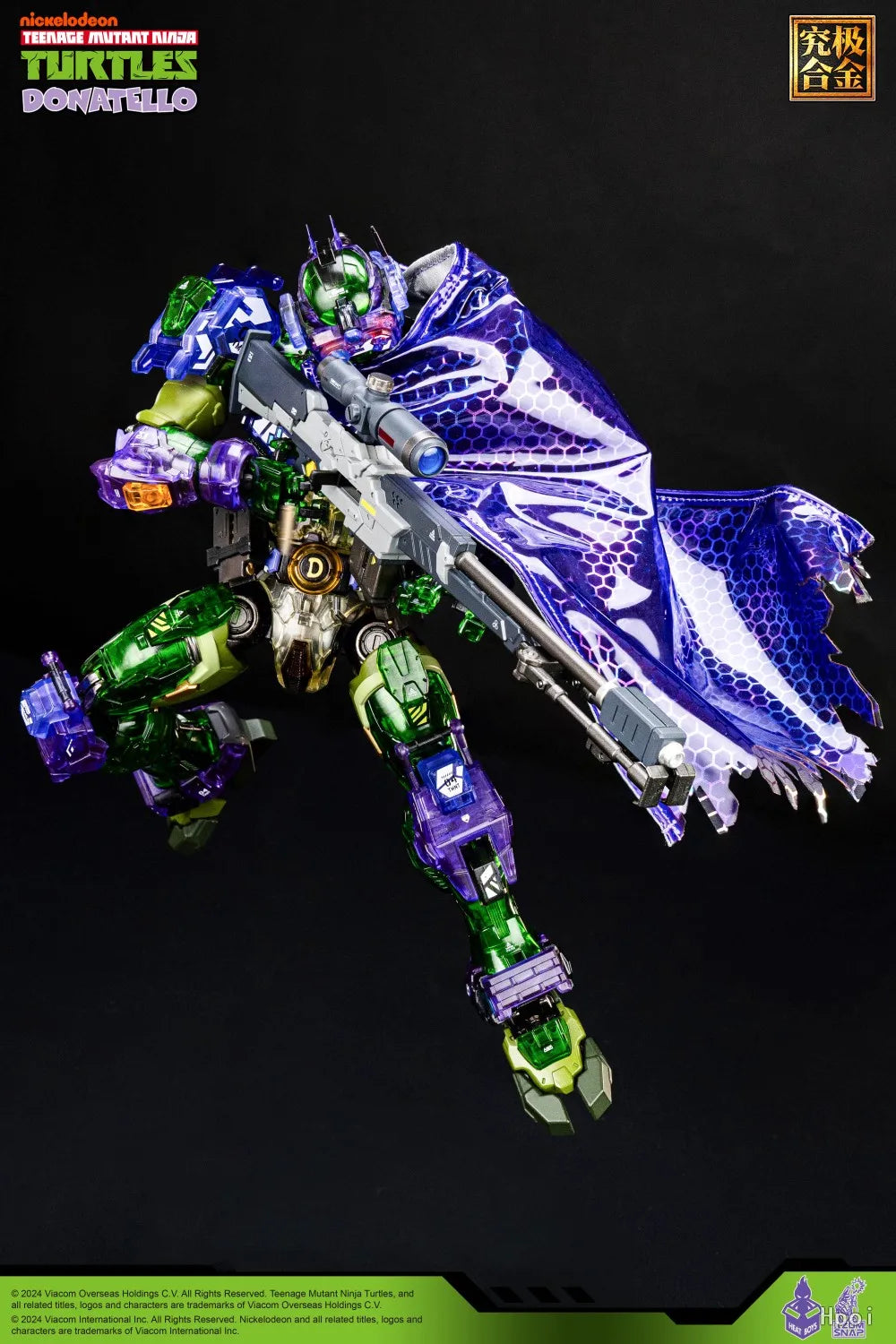 【UA】 HEATBOYS MechaHeat Series Alloy Mecha TMNT Donatello Limited Edition Action Figure Model Toy Gift