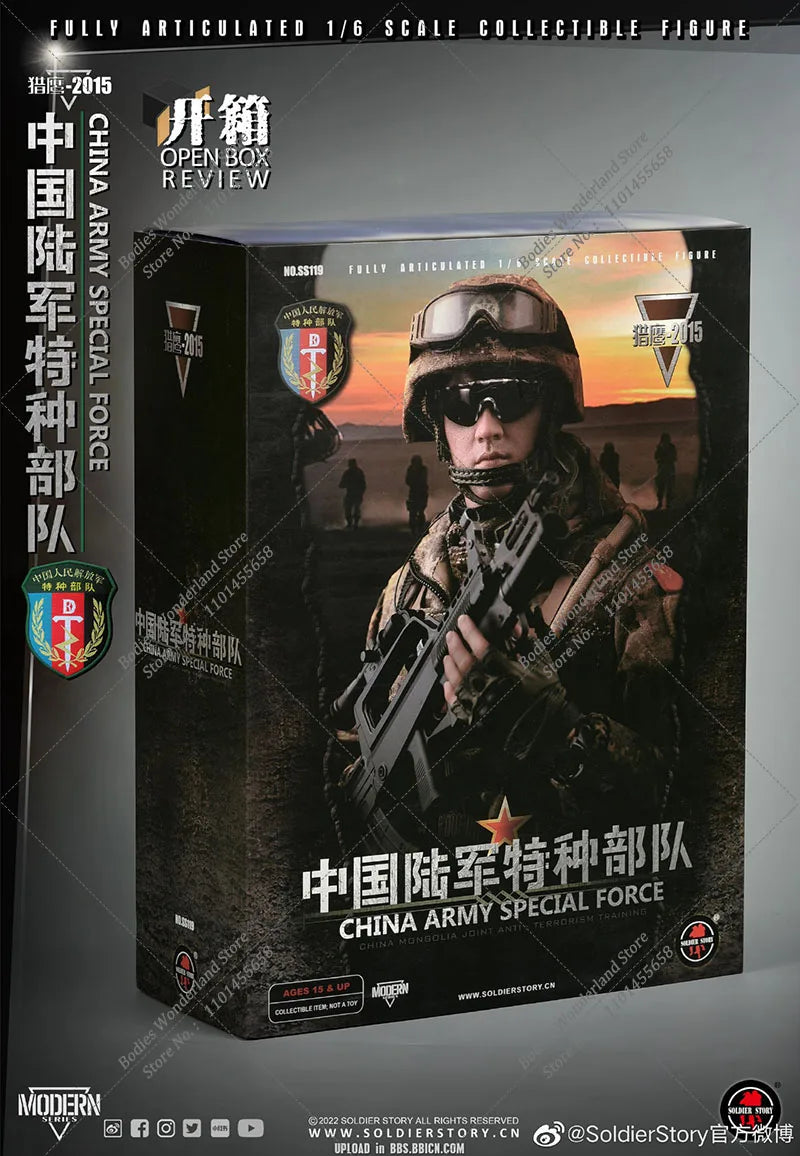 In Stock Soldierstory Ss119 1/6 Male Soldier Army Special Forces Falcon 2015 Camouflage Battle Suit 12'' Full Set Action Figure