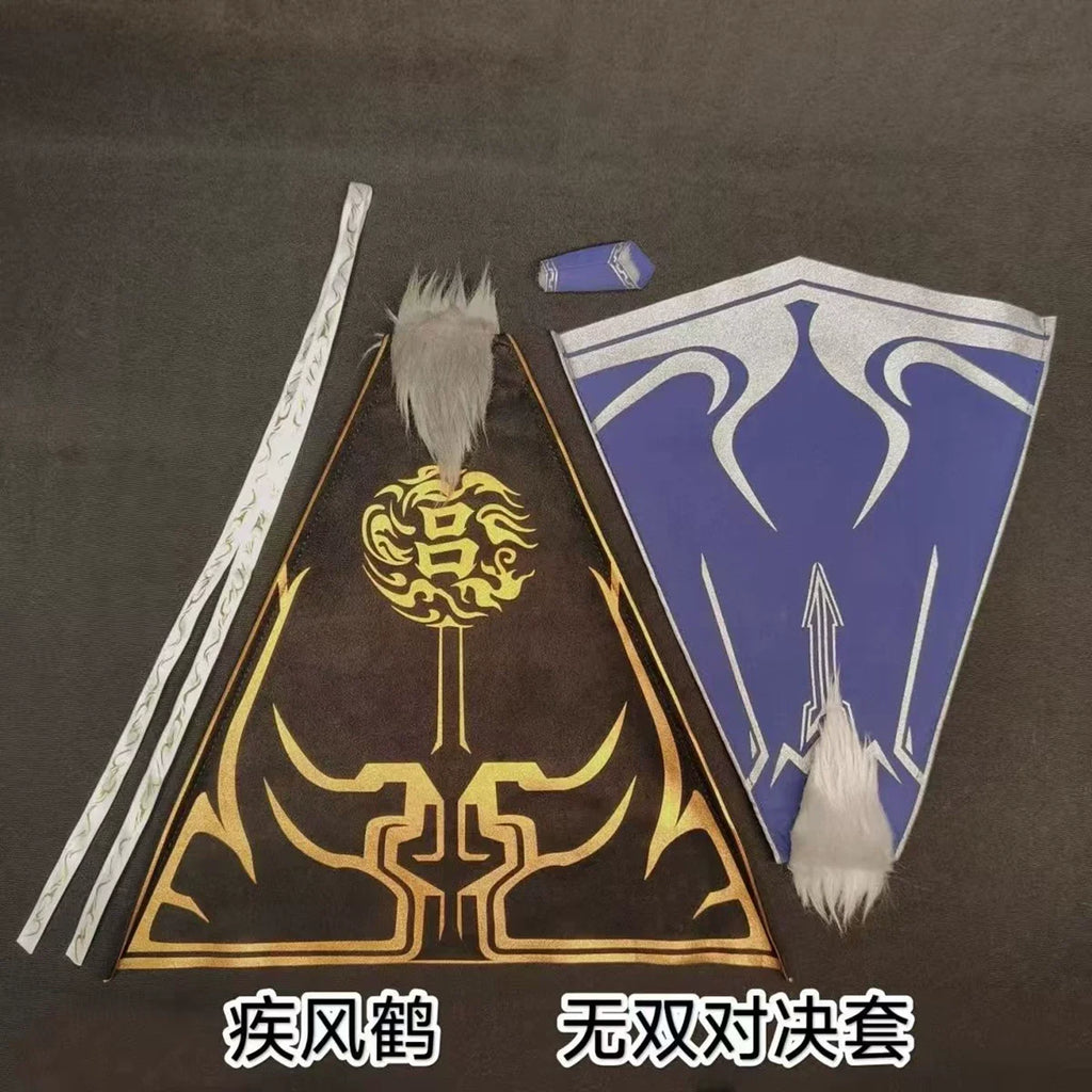 MOTOR NUCLEAR Ao Bing Bai Qi Lu Bu Zhao Yunlong Cloak Accessories Cloth Model Modification Decorative Accessories