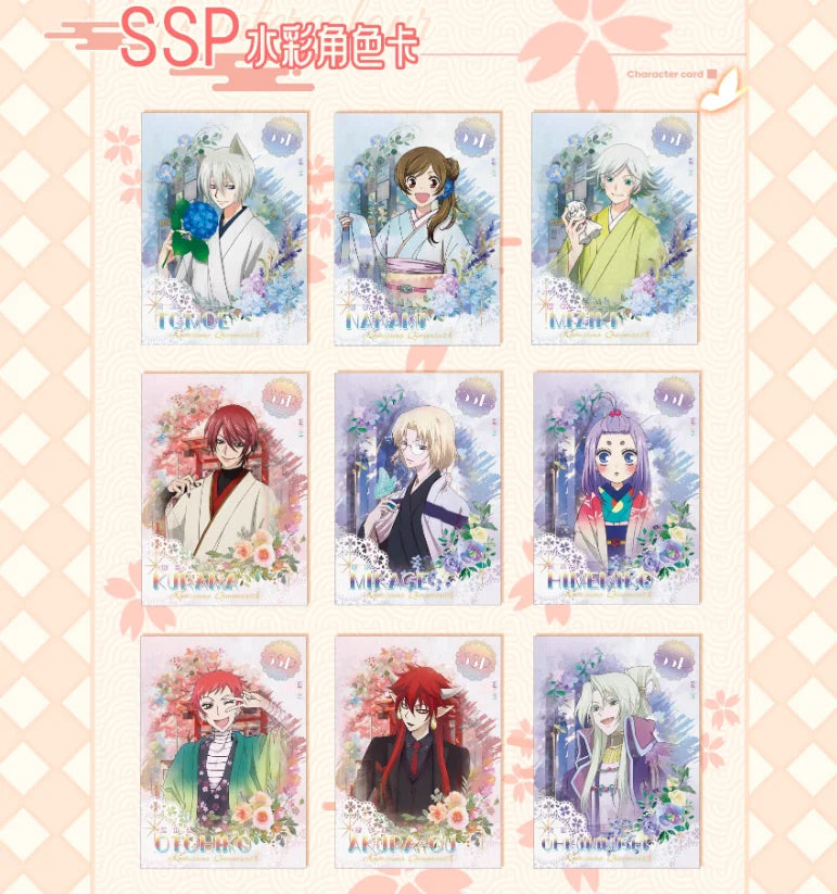 Original Kamisama Kiss Blind Box Nanami Collectible Card Momozono Anime Card Merchandise Tomoe Anime Figure Mystery Box Gift Toy