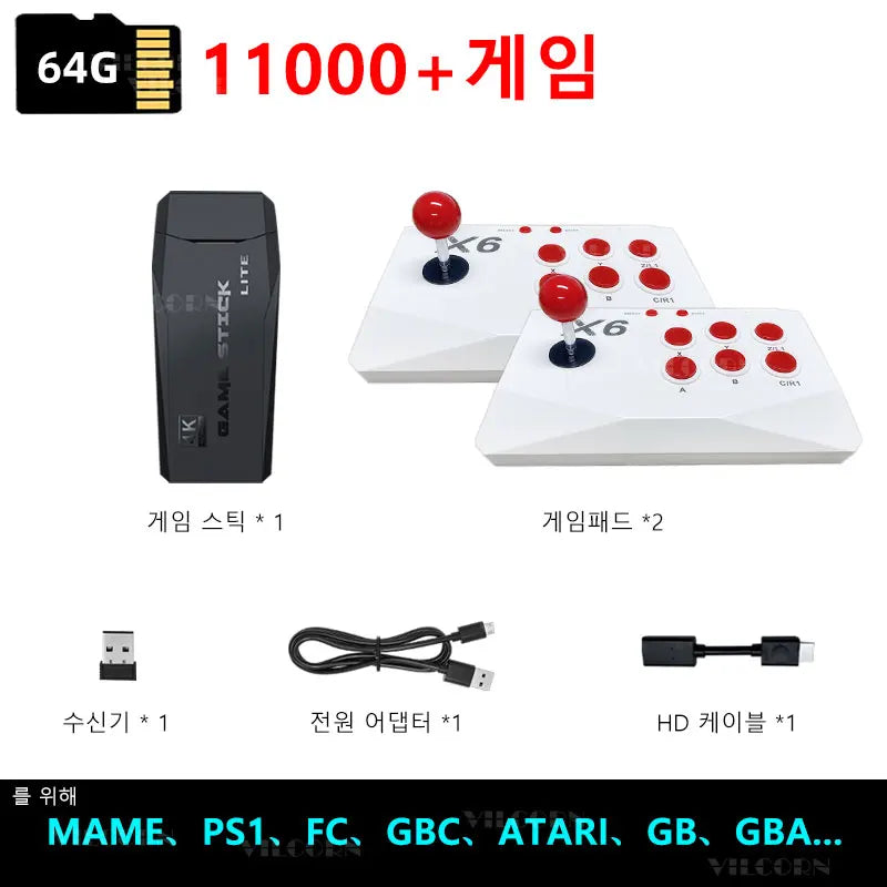 [Korean Version] Arcade Video Game Console 4K Retro Game Stick For Atari Mame PS1 Emulator 11000 Games with Arcade Joystick