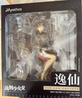 【FS】Myethos Battleship Girls R Yixian Cruiser Scale 1/7 Figure Model Toys Gifts