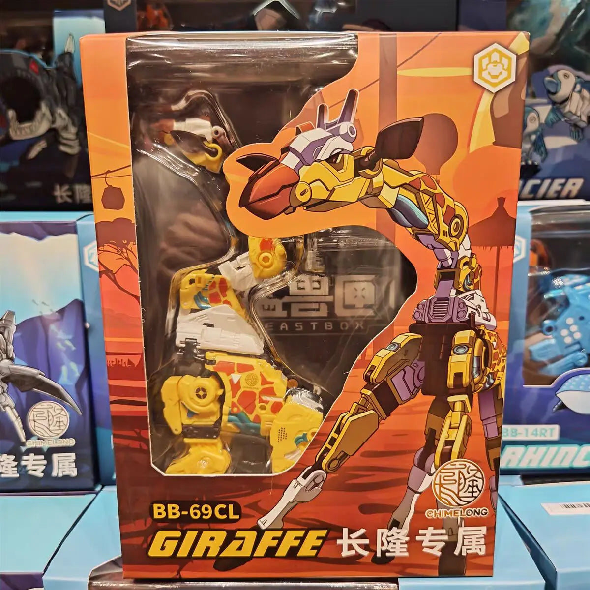 【 In Stock 】 New 52toys Beast Box Chimelong Octopus Wild Boar Owl Transformation Toy Mobile Model Trendy Handheld Trendy